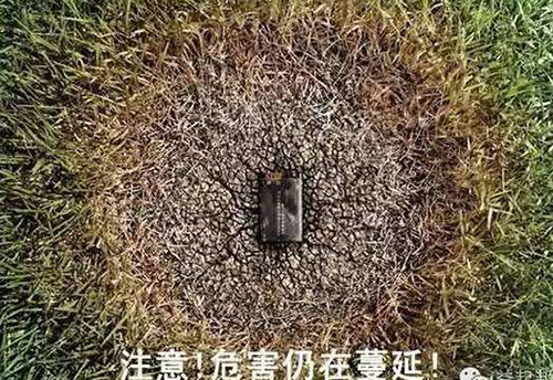 婁底市浩天環(huán)?？萍加邢薰?婁底危險(xiǎn)廢物經(jīng)營,環(huán)保技術(shù)開發(fā)及咨詢推廣,環(huán)境設(shè)施建設(shè),危險(xiǎn)廢物運(yùn)營管理